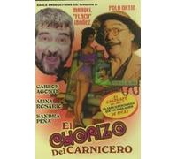 Chorizo Del Carnicero [Reino Unido] [DVD]