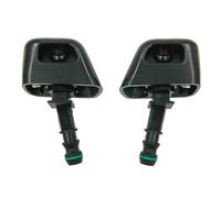 Chorro de lavado de faro Boquilla Rociadora Para Lavafaros Rociador A Chorro Rociador De Limpieza Para Faros Accesorios Compatible Con Para X-Trail 2008-2014 28641-3UY0A
