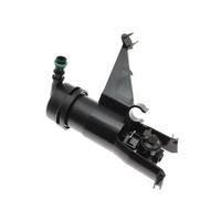 Chorro de lavado de faros delanteros para Tiida para Versa para Latio C11 2004-2012, boquilla de lavado de faros delanteros, bomba de pulverización de limpieza de chorro 28641-EM30A 28642-EM30A