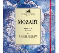 Chorus of the Viennese Choir Boys - Mozart - Requiem Laudate Dominum