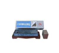 Chosera 600 Grit Stone - No Base by Naniwa Abrasives