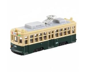 Chosertory Coche Automóvil Miniatura Carro Colección Escala Reproducción Realista Aleación Plástico Adecuado para Regalo Cumpleaños Decoración Escritorio Juego, Autobús No.66 Hiroshima