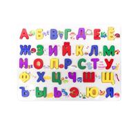 Chosertory Rompecabezas de Madera, Juguete Educativo para Aprender El, Tablero de Letras, Juguete Adecuado para Niños, Regalo Educativo.