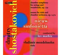 Chostakovitch : Chamber Symphony, Op. 73a, Sonata for Viola & Chamber Orchestra...