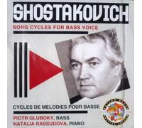 Chostakovitch : Cycles de mélodies pour voix de basse