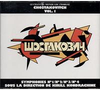Chostakovitch - Les 15 symphonies Vol 1