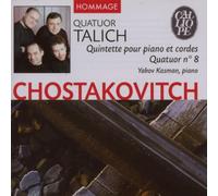 Chostakovitch : Quatuor à cordes n° 8 - Quintette pour piano et cordes Op. 57