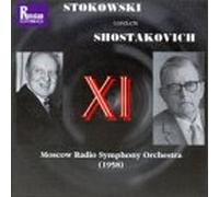 Chostakovitch : Symphonie n° 11 en sol mineur, Op. 10 'année 1905