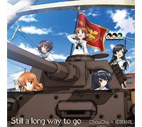 CHOUCHO.SASAKI SAYAK - Still A Long Way To Go