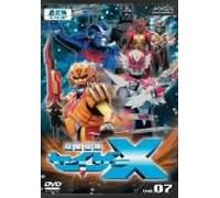 Chousei Kantai Sazer X V.7 - TV Program [Alemania] [DVD]