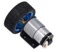 Chrees Kit de motor codificador de 6 mm, equipo de eje fuerte, gran potencia, gran torsión, tamaño pequeño, robot inteligente para coche, DC6V JGB37-520 con soporte de montaje (70 rpm)