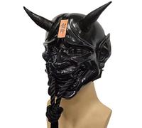 Chrees Prajna Halloween Face Cover Cover Resina Demon Face Cover for Adult Cosplay Fantasma Máscara Fantasma con Espíritus Impactantes Aplicable para Stage - Performance Requisitos (Resina Negra)