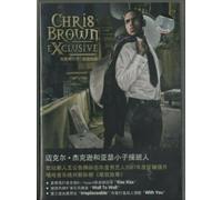 Chris Brown - Exclusive [Asian Edition]