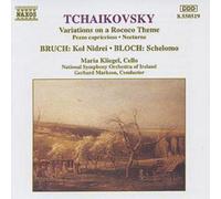 Chris Craker Variations On A Rocco Theme (CD) Album (Importación USA)