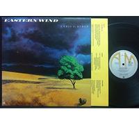 Chris de Burgh - De Burgh, Chris Eastern Wind LP A&M AMLH64815 EX/EX 1980 with inner