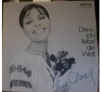 Chris, Doerk - Chris Doerk - Denn ich liebe die Welt / Bottoms Up - AMIGA 456002