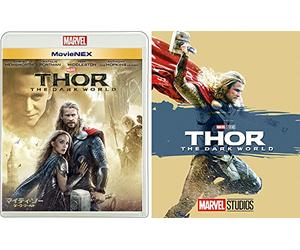 Chris Hemsworth - Thor: The Dark World (2 Blu-Ray) [Edizione: Giappone] [Italia] [Blu-ray]