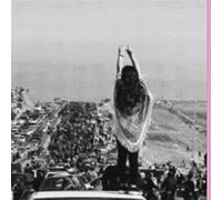 Chris Liebing - Love Those Who Fight With Passion And Faith Ep [VINYL] [Vinilo]