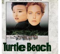 Chris Neal - Turtle Beach Original Soundtrack