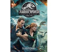 Chris Pratt - Jurassic World: Fallen Kingdom [Edizione: Giappone] [Italia] [DVD]