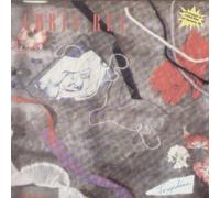 Chris Rea - ZT41666 12" Josephine / Hello Friend / Everytime It Rains VINYL