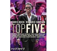 Chris Rock - Top Five [Edizione: Giappone] [Italia] [DVD]