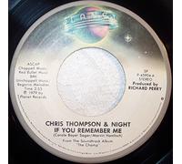 CHRIS THOMPSON - IF YOU REMEMBER ME 7 INCH (7" VINYL 45) US PLANET 1979