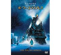 Chris Van Allsburg - The Polar Express [Edizione: Giappone] [Italia] [DVD]