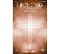 Christ Is Risen - StudioTrax CD - CD