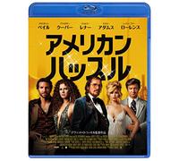 Christian Bale - American Hustle [Edizione: Giappone] [Italia] [Blu-ray]