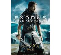 Christian Bale - Exodus: Gods And Kings [Edizione: Giappone] [DVD]