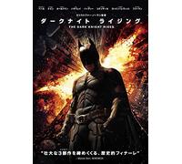 Christian Bale - The Dark Knight Rises [Edizione: Giappone] [Italia] [DVD]