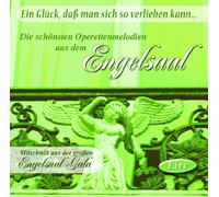 Christian Becker - EIN Glück, daß Man Sich So verlieben Kann. [Import]