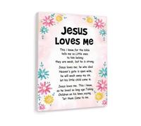 Christian Canvas Art for Children Jesus Loves Me Bible Verse Poster Inspirational Wall Decor for Kids Room Nursery Sunday School(Framed,08X12inch(20X30cm))