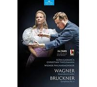 Christian Thielemann - Wiener Philharmoniker bei den Salzburger Festspielen [2020] [DVD]