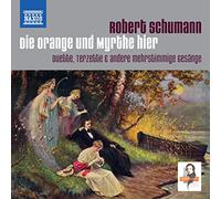 Christiane Libor - Die Orange und Myrthe Hier