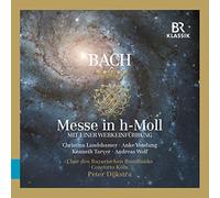 Christina Landshamer - J. S. BACH: MASS IN B MINOR BWV 232