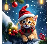 Christmas Cat Jigsaw Puzzle 120 Pieces 45x45cm/18x18inch, Difficult Jigsaw Puzzles for Adults 120, Beautiful Art Work, Great Festive Puzzle Gift for Men/Women