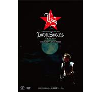 Christmas Concert 2011 Love So [DVD de Audio]