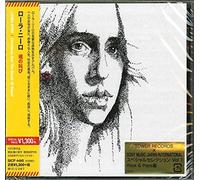 Laura Nyro - Christmas & the Beads of Sweat (Remastered)