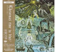 CHRISTMAS TIME IN BLUE 聖なる夜に口笛吹いて