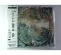 CHRISTMAS TIME IN BLUE