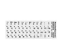 Christol pegatina de letras para teclado resistente al desgaste repuesto de letras rusas e inglesas para ordenador portátil y PC 1 unidad