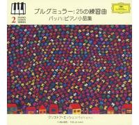 Christop Eschenbach - Burgmuller: 25 Studies / J.S.Bach: Piano Pieces