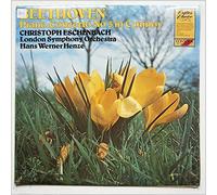 Christoph Eschenbach, London Symphony Orchestra - CC 7547 ROBERT CASADESUS Beethoven Piano Concerto 5 Emporer LP