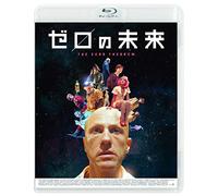 Christoph Waltz - The Zero Theorem [Edizione: Giappone] [Italia] [Blu-ray]