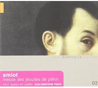 Christophe Frish - Amiot - Messe des Jésuites de Pékin