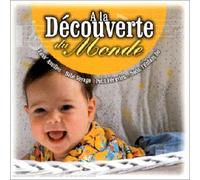 Christophe Gauthier - A La Découverte Du Monde