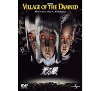 Christopher Reeve - Village Of The Damned [Edizione: Giappone] [Italia] [DVD]