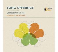 Christopher Tin – Ofrendas de canciones: Obras corales de Christopher Tin
